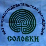 Fizjologia jogi –  Tummo wewnętrzne ciepło – 2 tydzień na Kuzowie